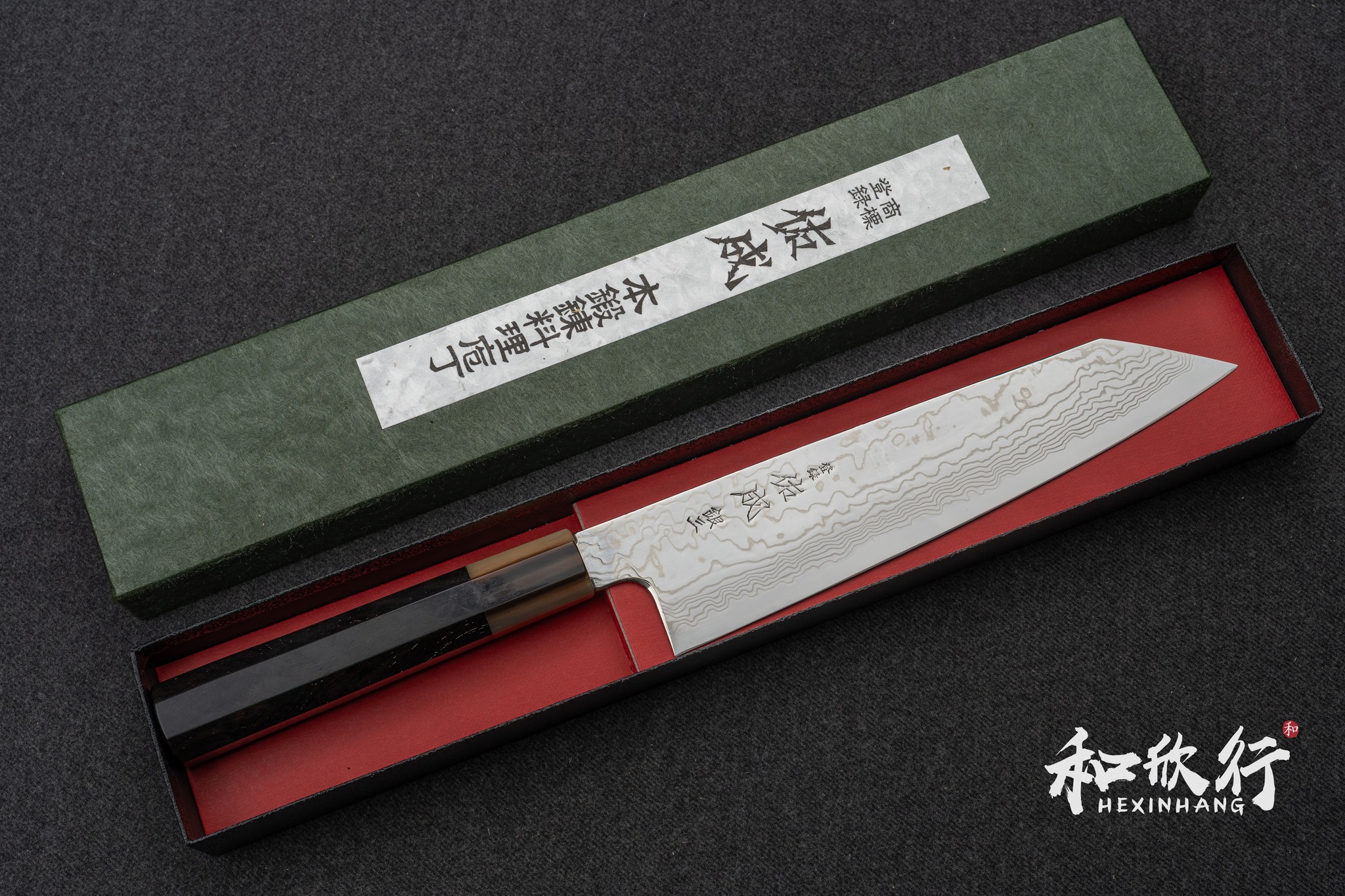佑成 Sukenari