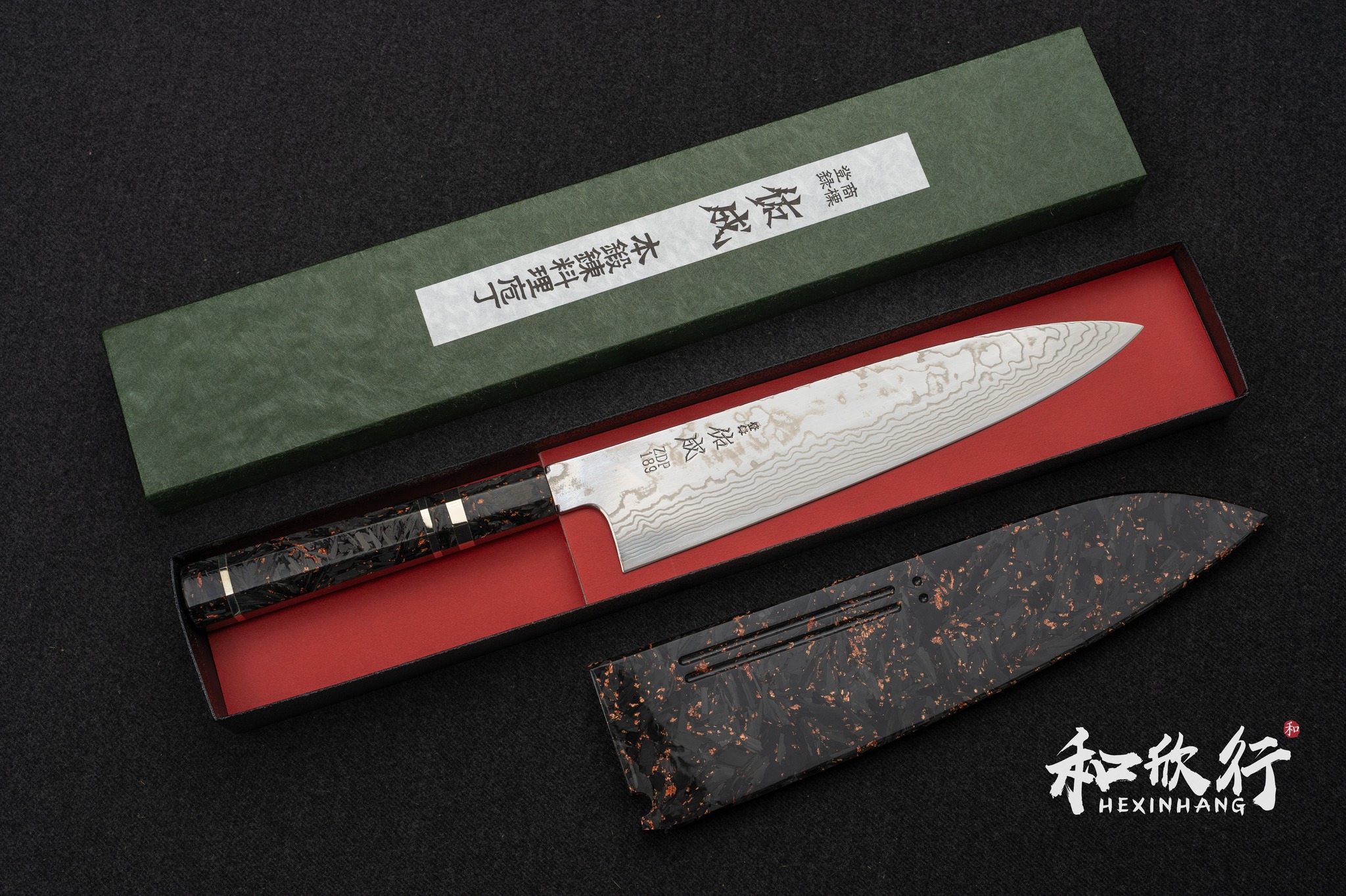 Carbon Fiber Premium Set
