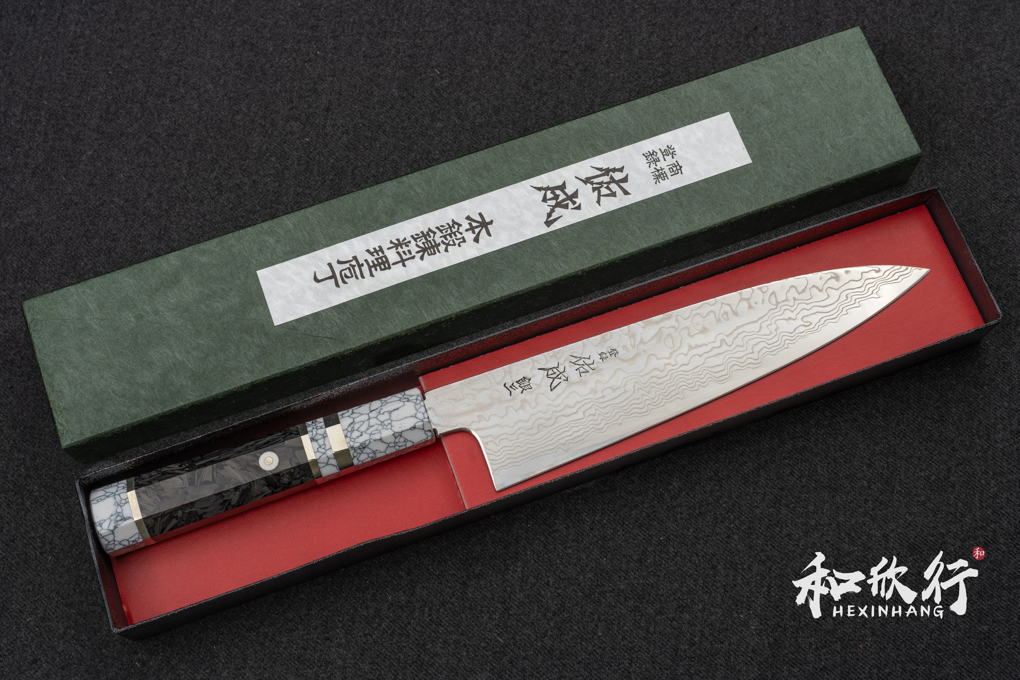 佑成 Sukenari 銀三鋼 積層 和牛刀 系