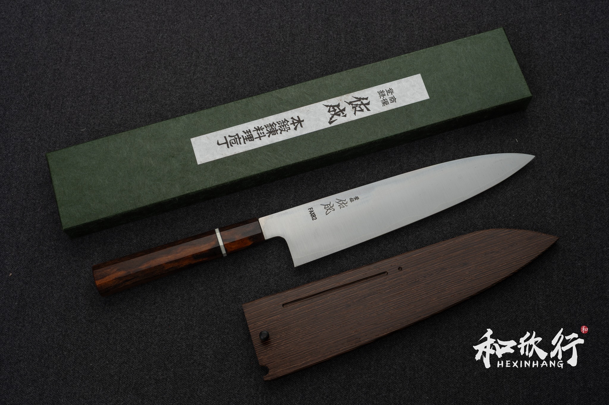 佑成 Sukenari FAXR2 粉末鋼  三
