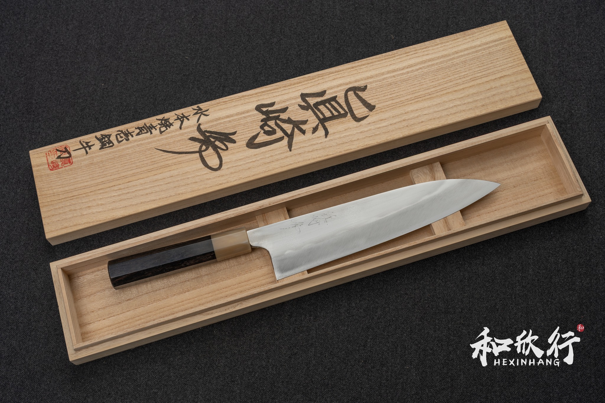 真崎直樹作 Mazaki Naoki