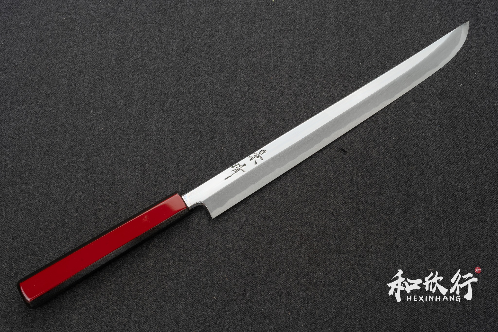 Baba Hamono Kagekiyo