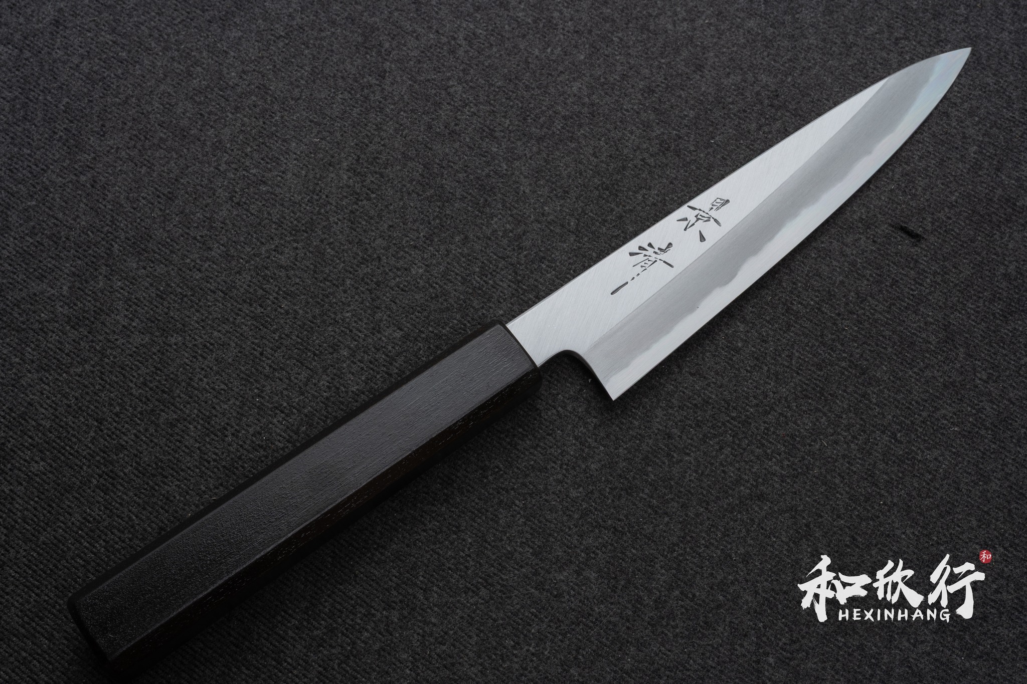 廚刀專賣｜和欣行專業料理刀具He_Xin_Hang_knives ｜砧板、磨刀石