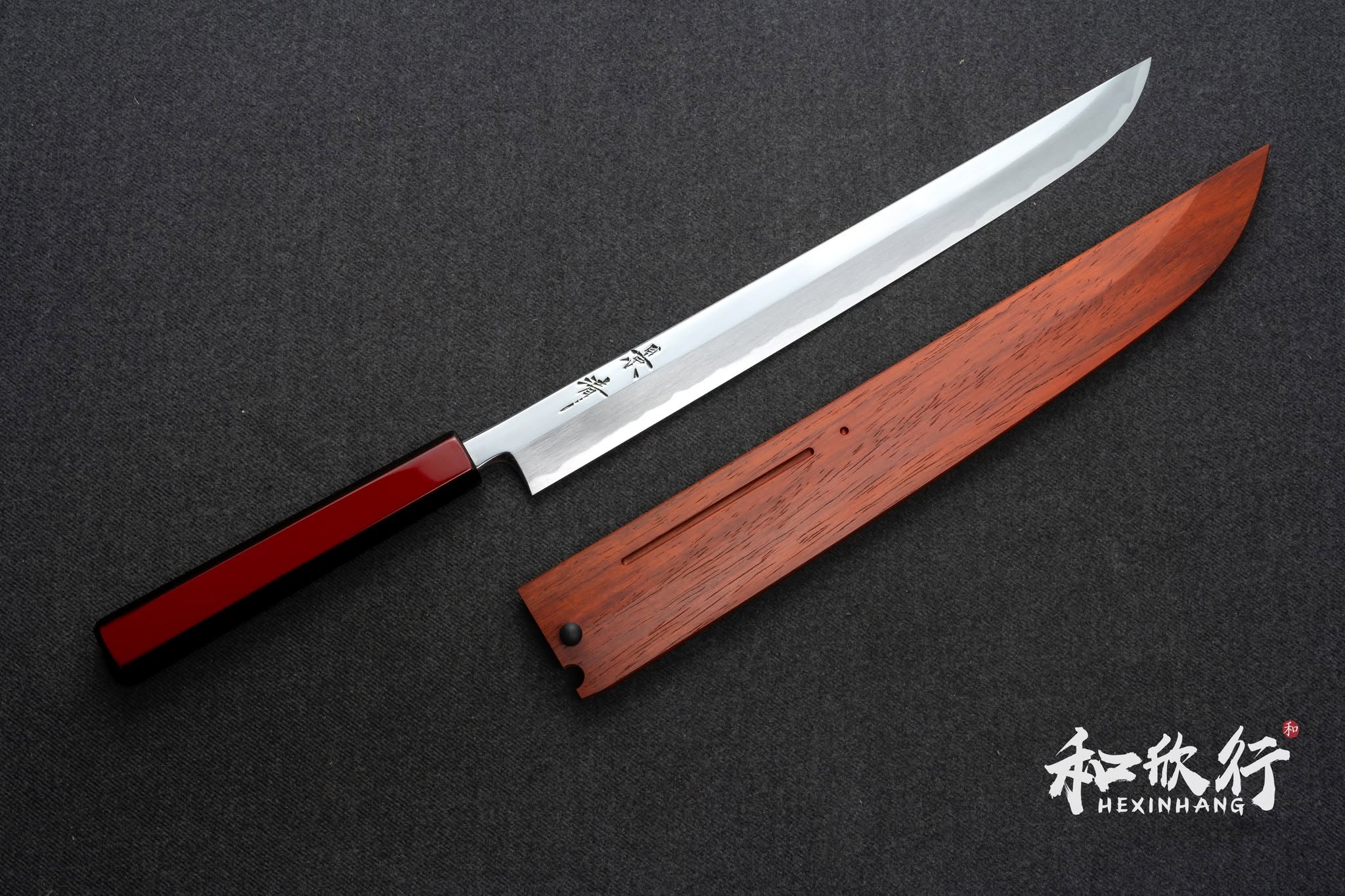 Baba Hamono Kagekiyo