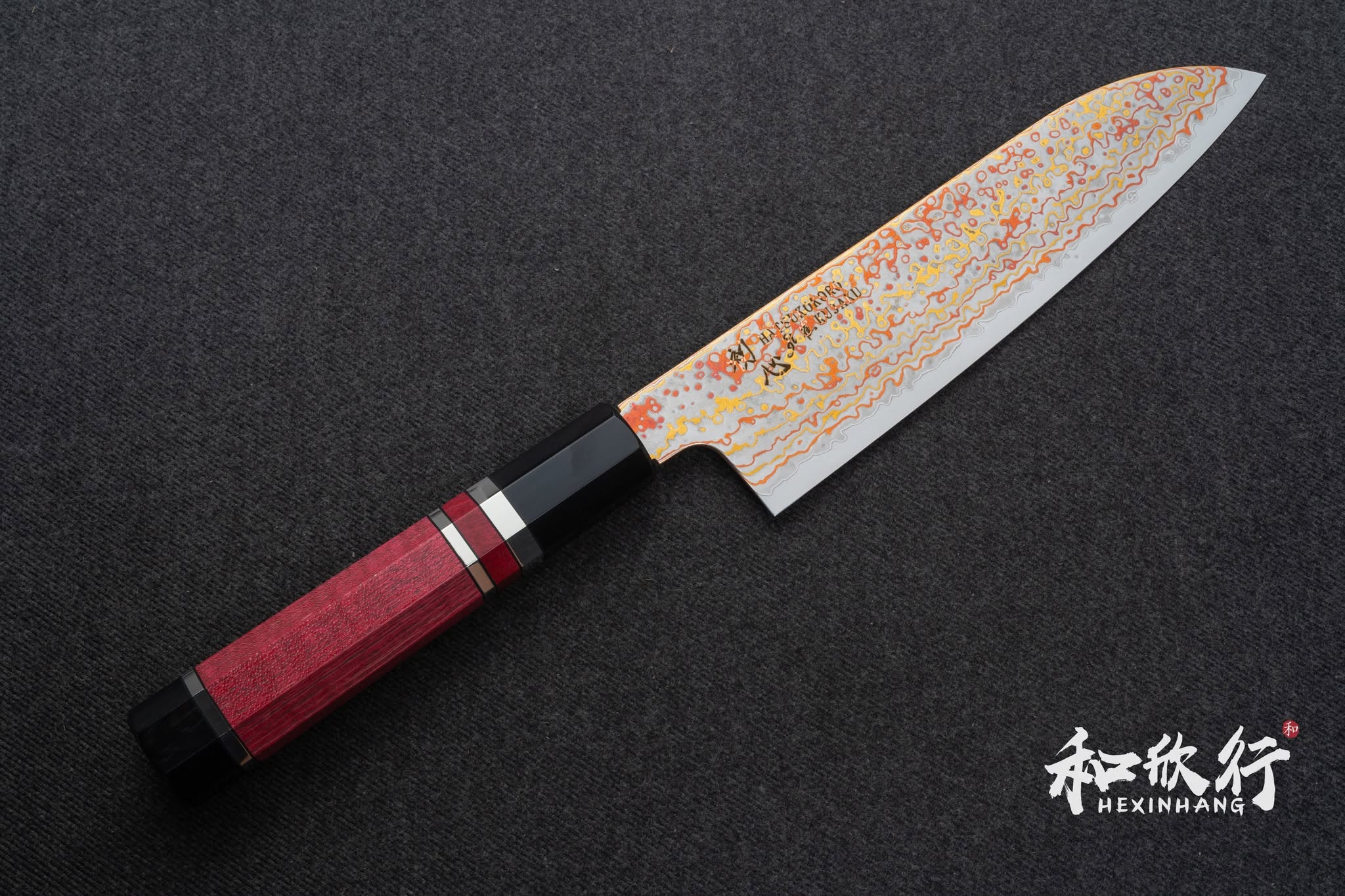 廚刀專賣｜和欣行專業料理刀具He_Xin_Hang_knives ｜砧板、磨刀石
