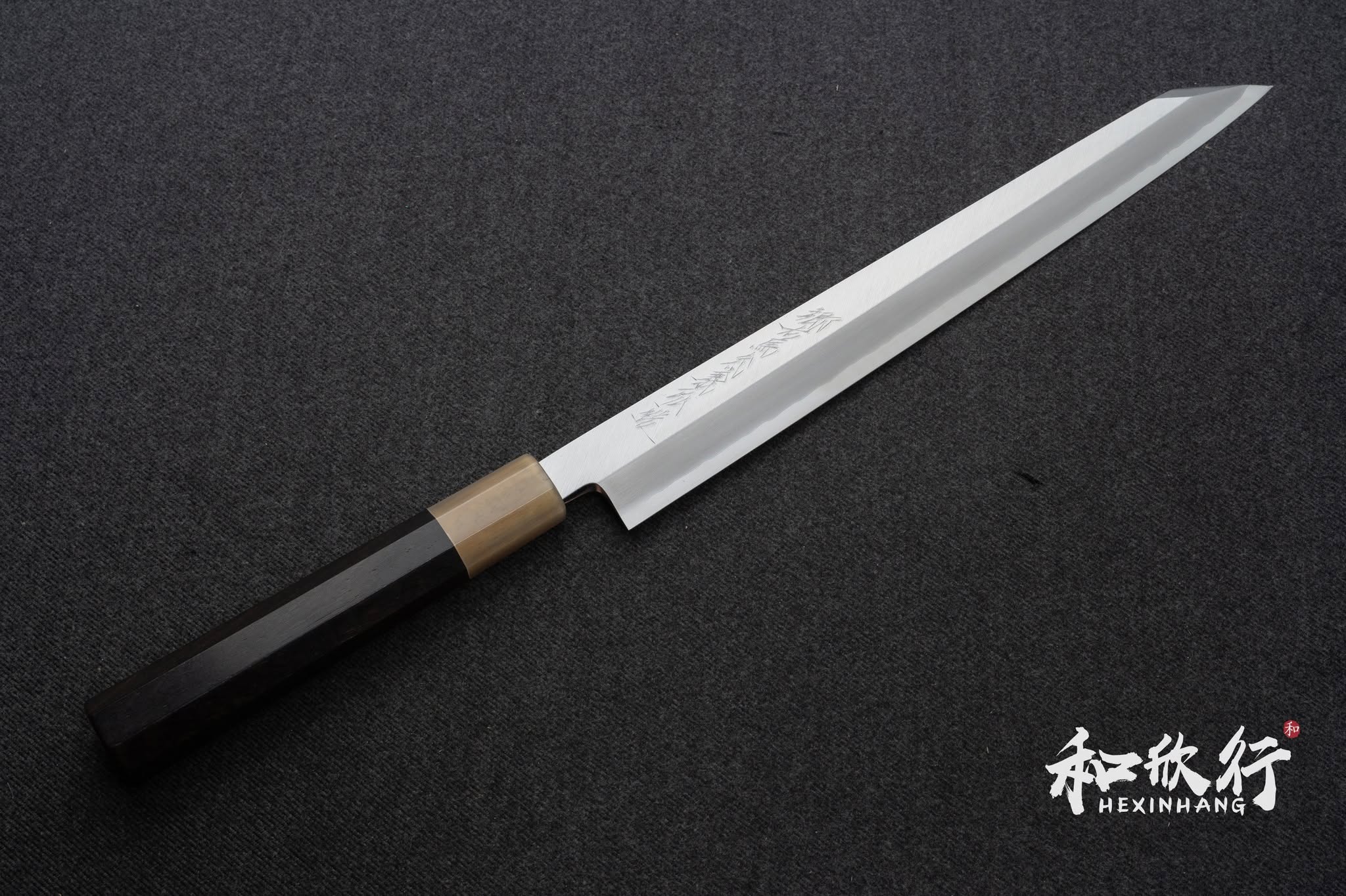 山脇刃物,Yamawaki Cutlery,郷右