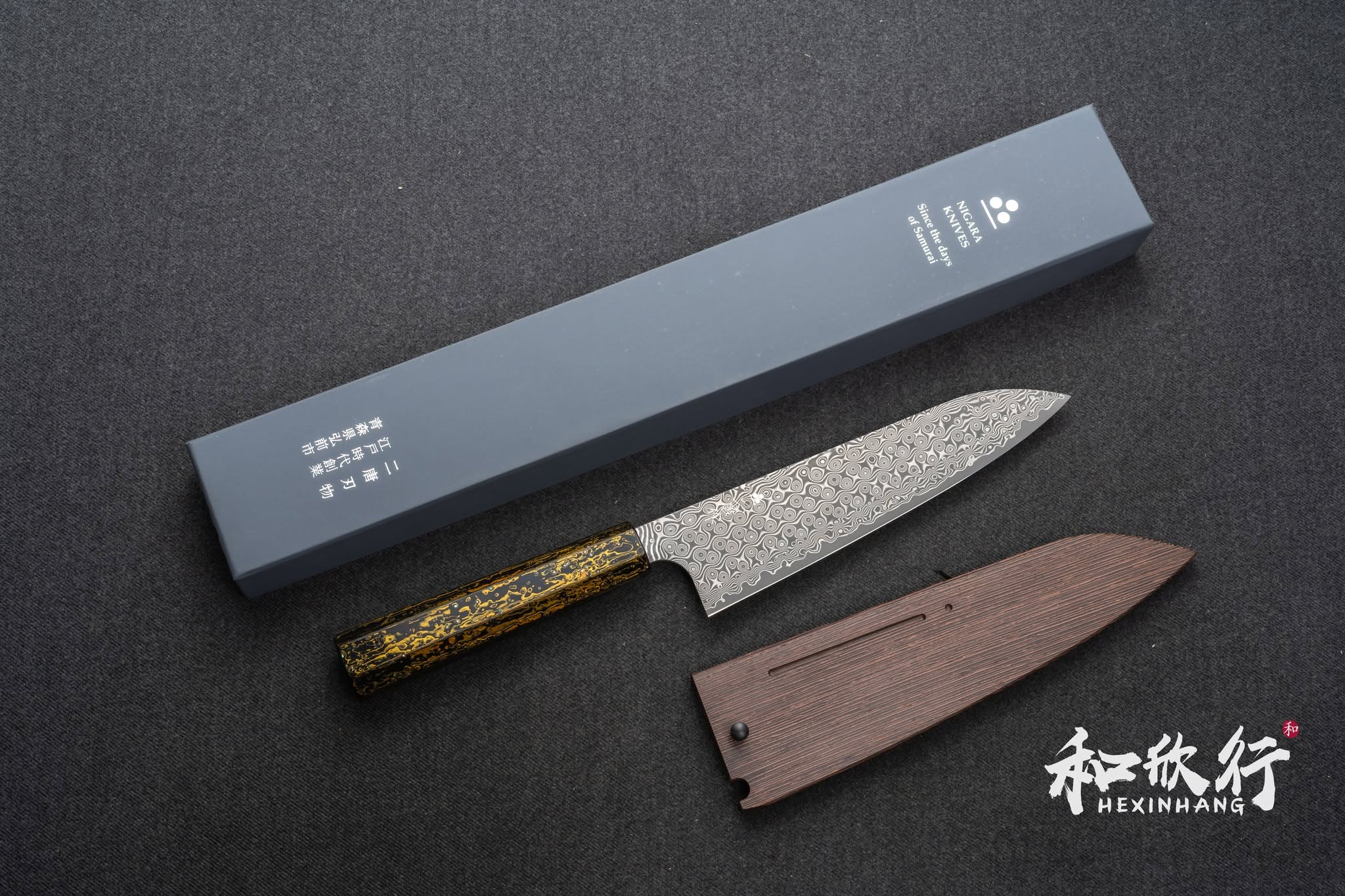 二唐刃物鍛造所 Nigara Hamono SG