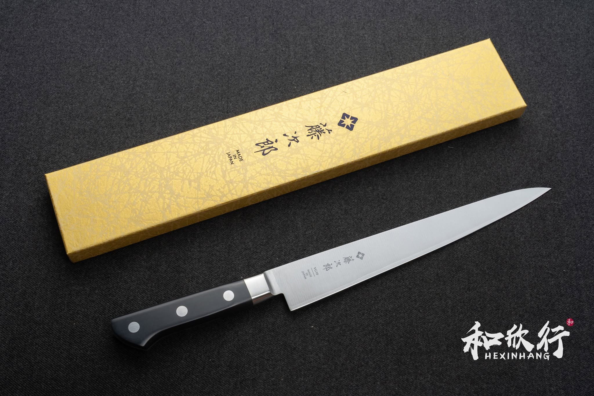 藤次郎,Torjiro,DP,三合鋼,筋引,24